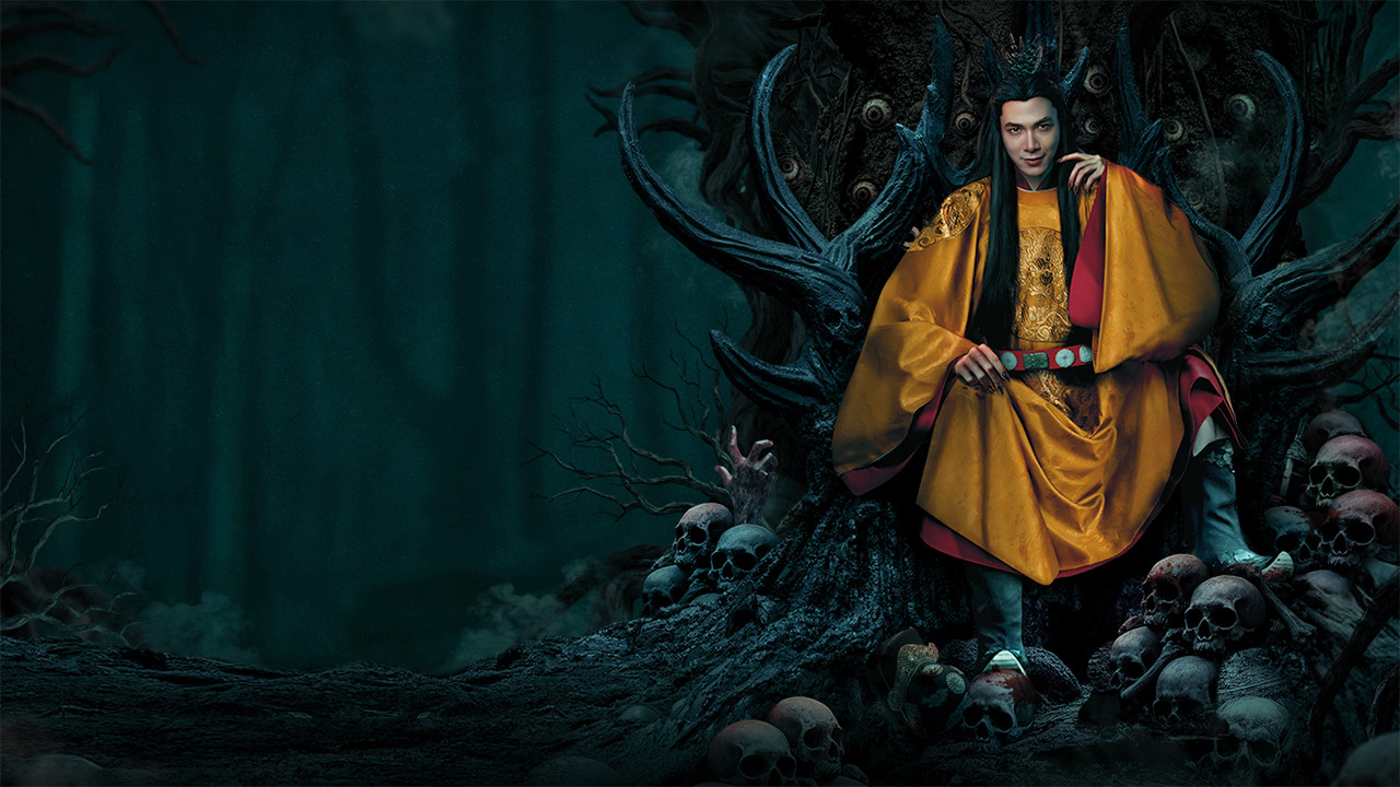 Backdrop for The Demon Prince