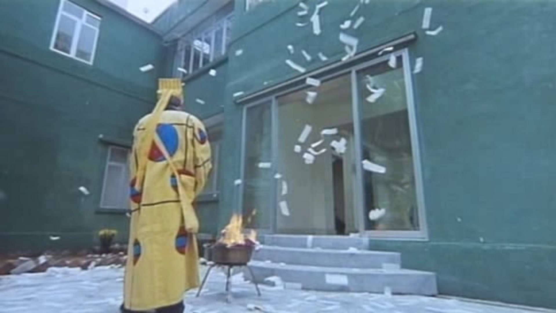 Backdrop for Mad Mad Ghost