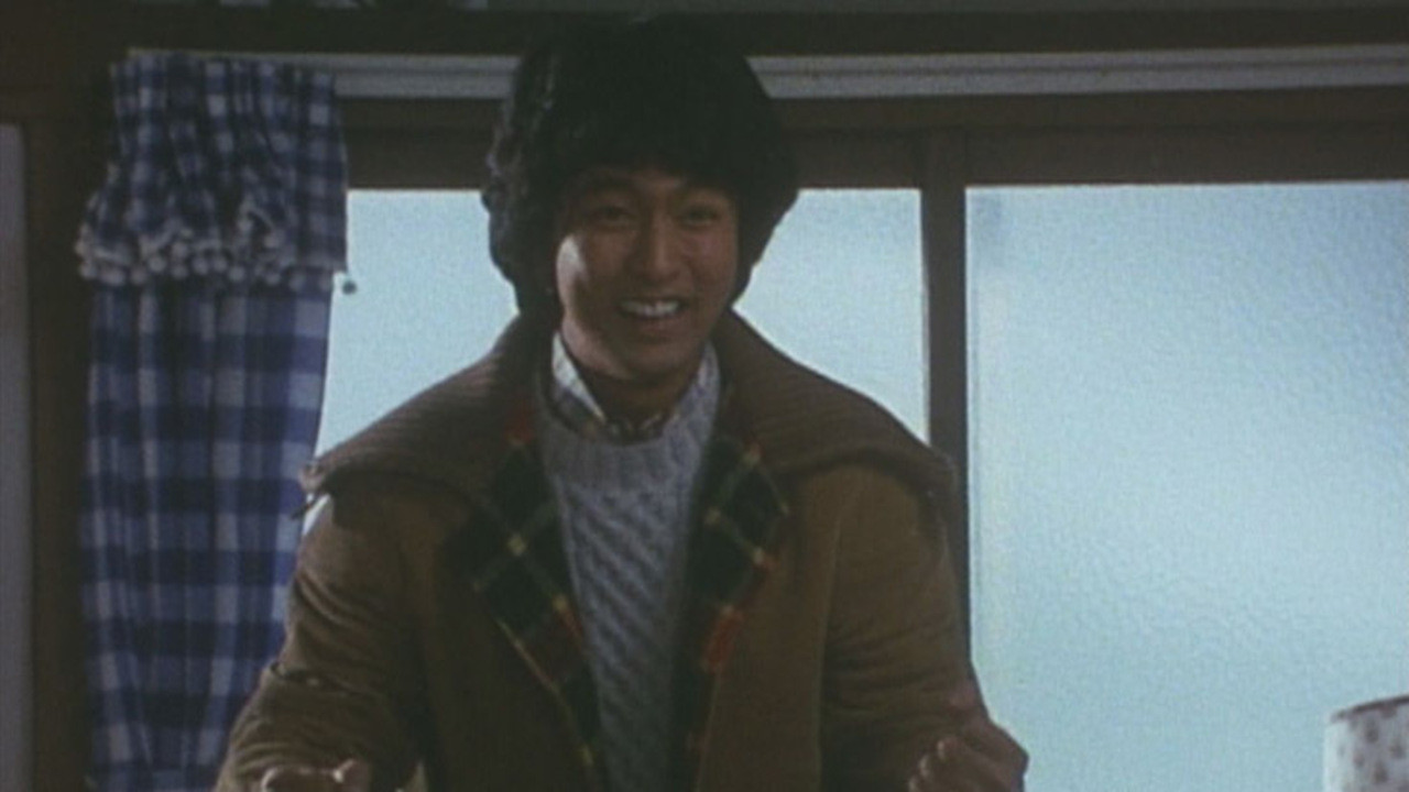 Backdrop for Examination Hell