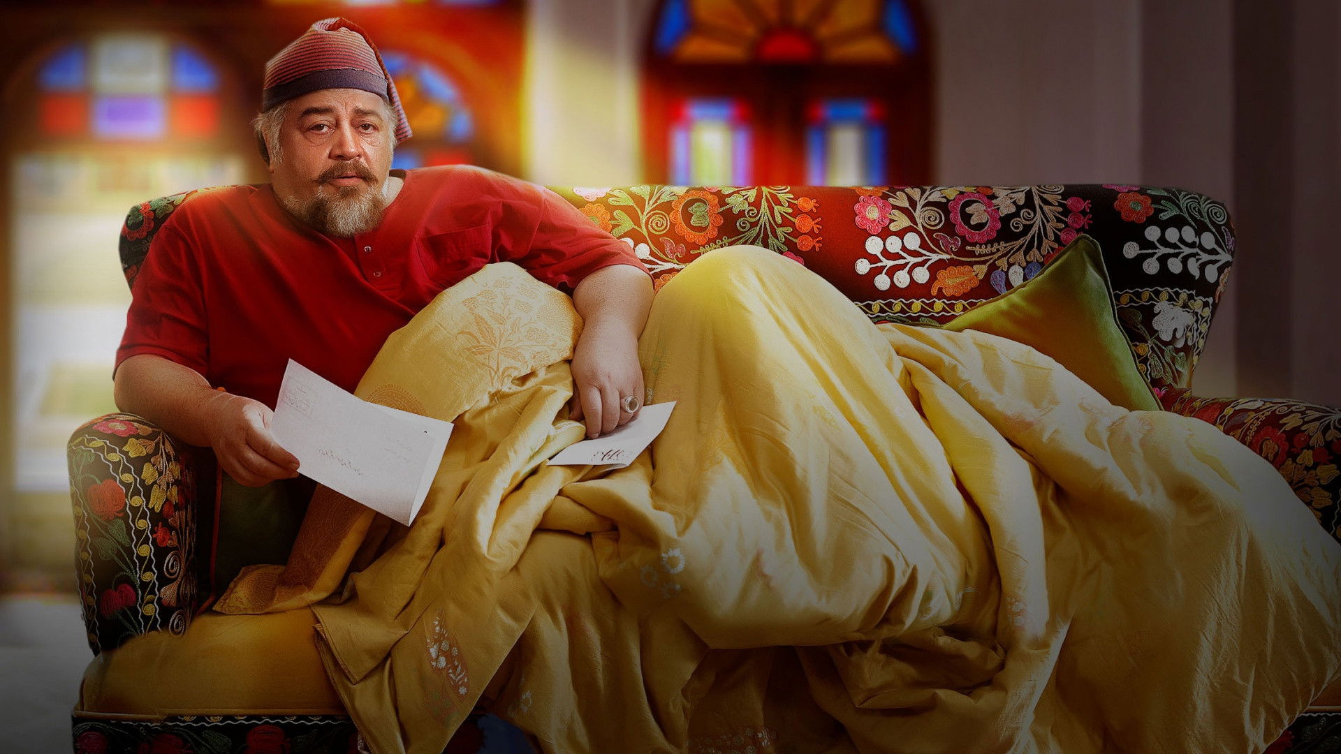 Backdrop for Angel Street Bride