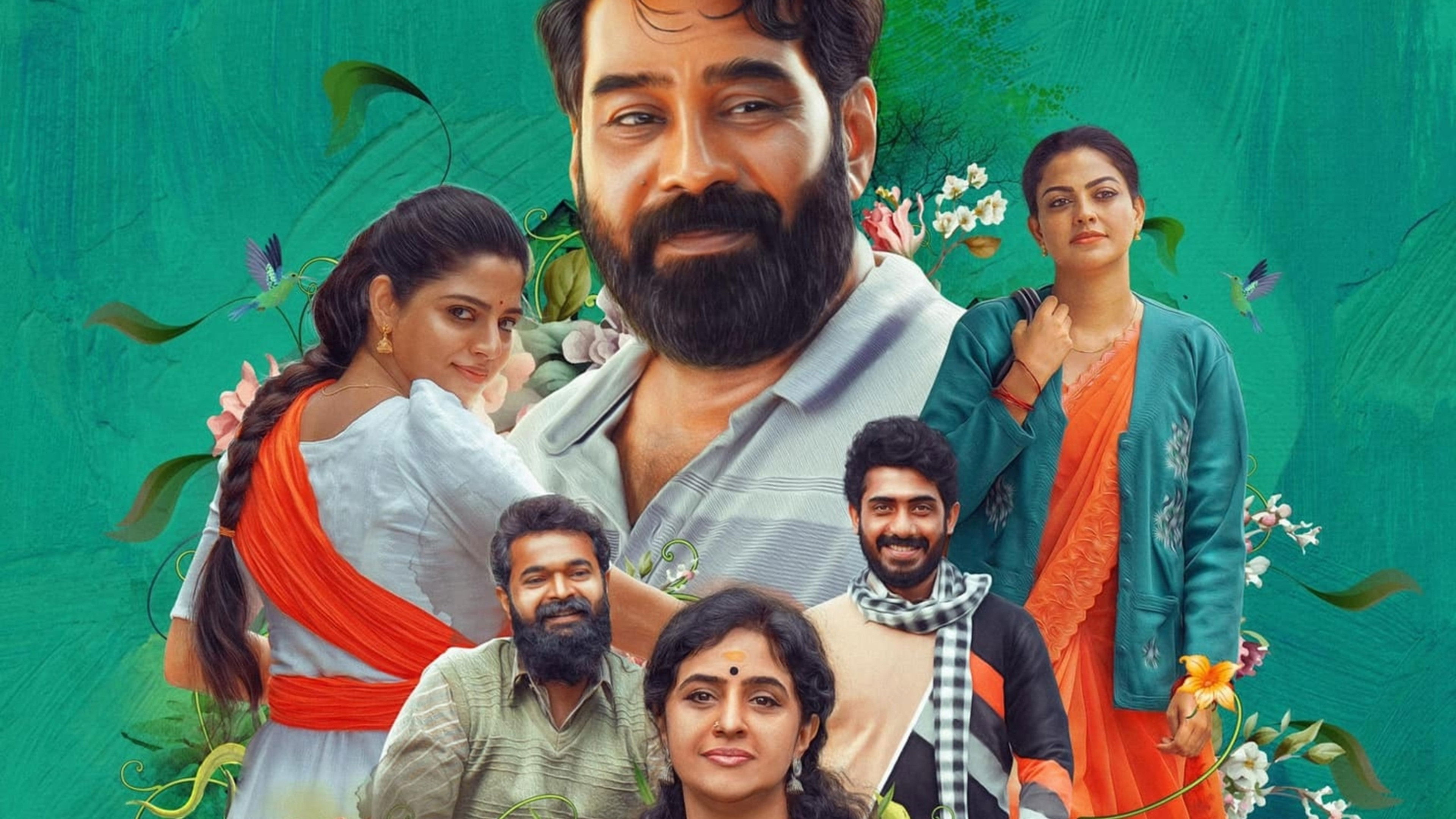 Backdrop for Kadha Innuvare