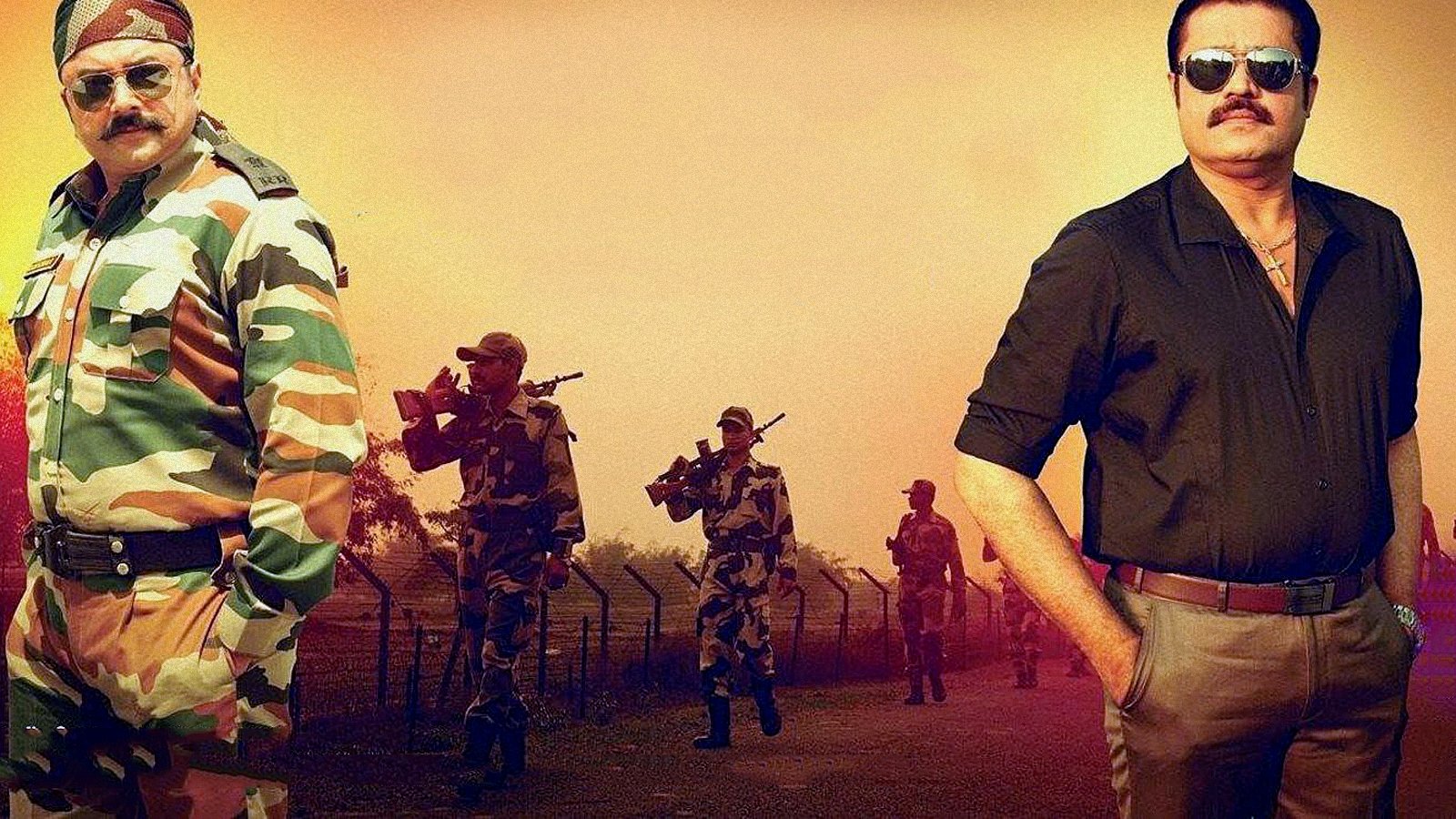 Backdrop for Salaam Kashmier