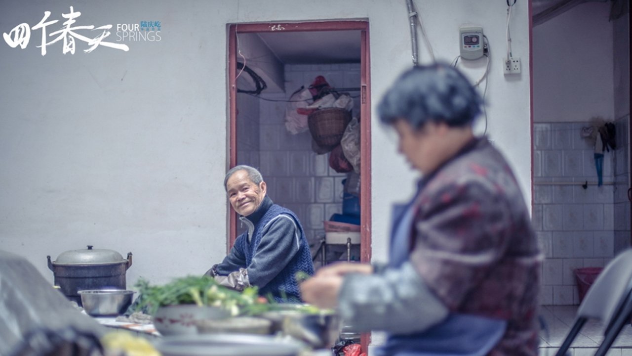 Backdrop for Four Springs