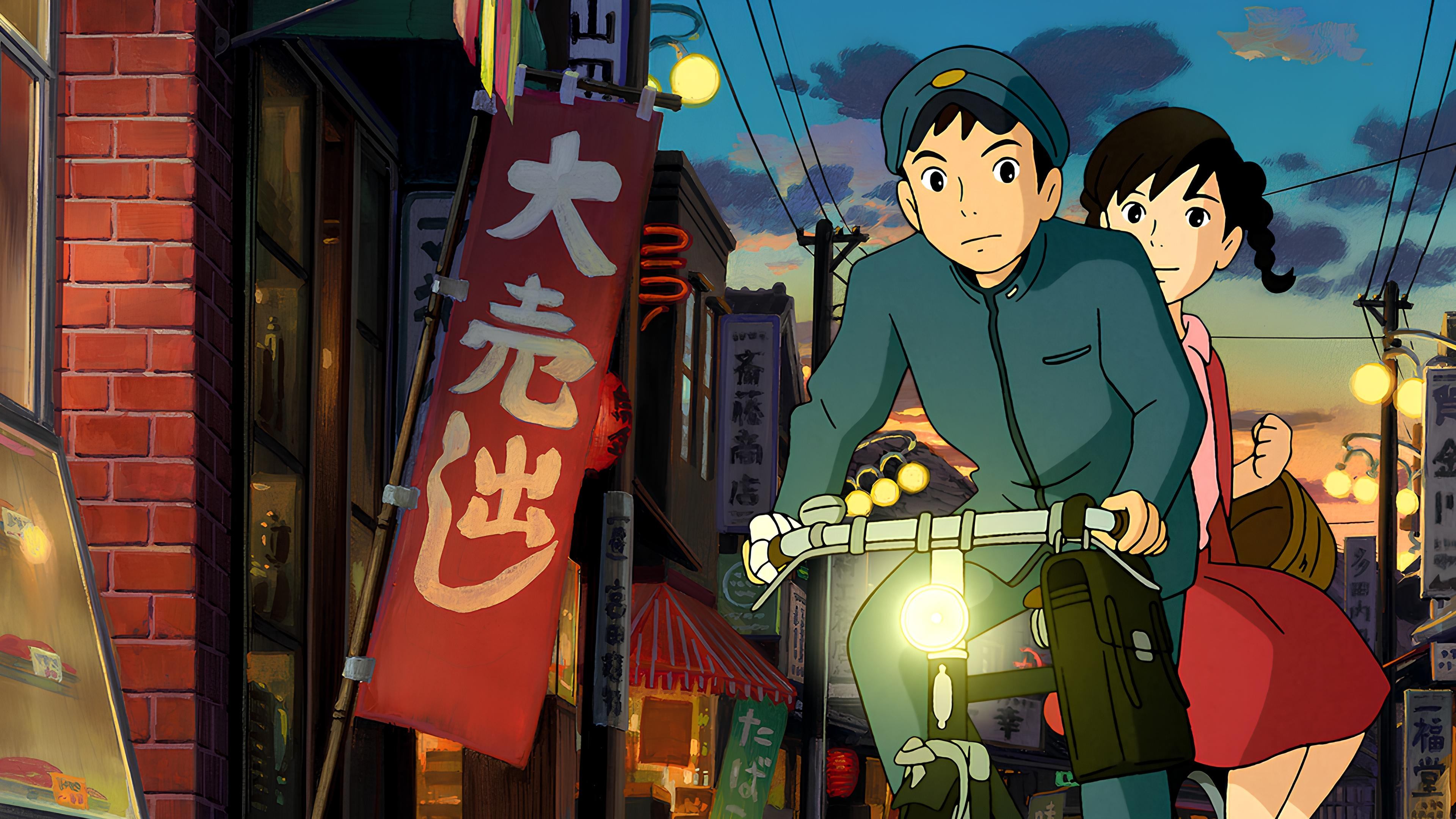 Backdrop for From Up on Poppy Hill