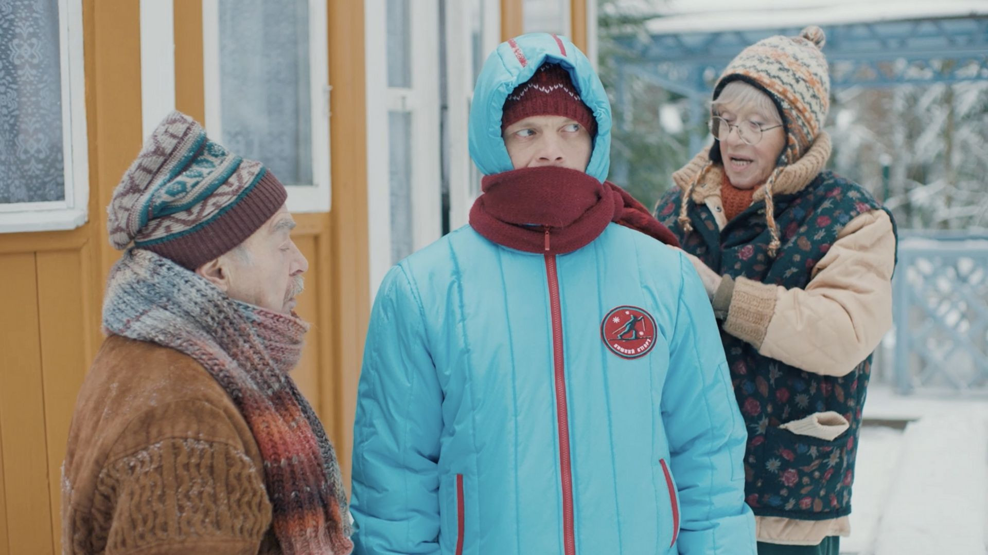 Backdrop for Strict Regime Parents