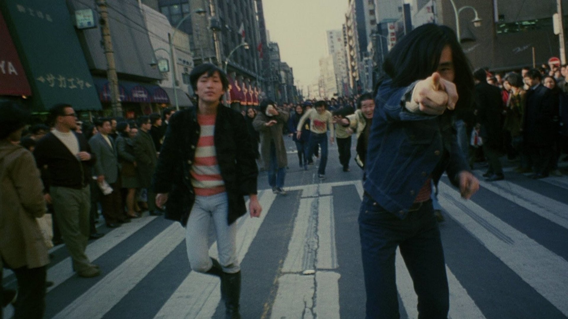 Backdrop for Throw Away Your Books, Rally in the Streets