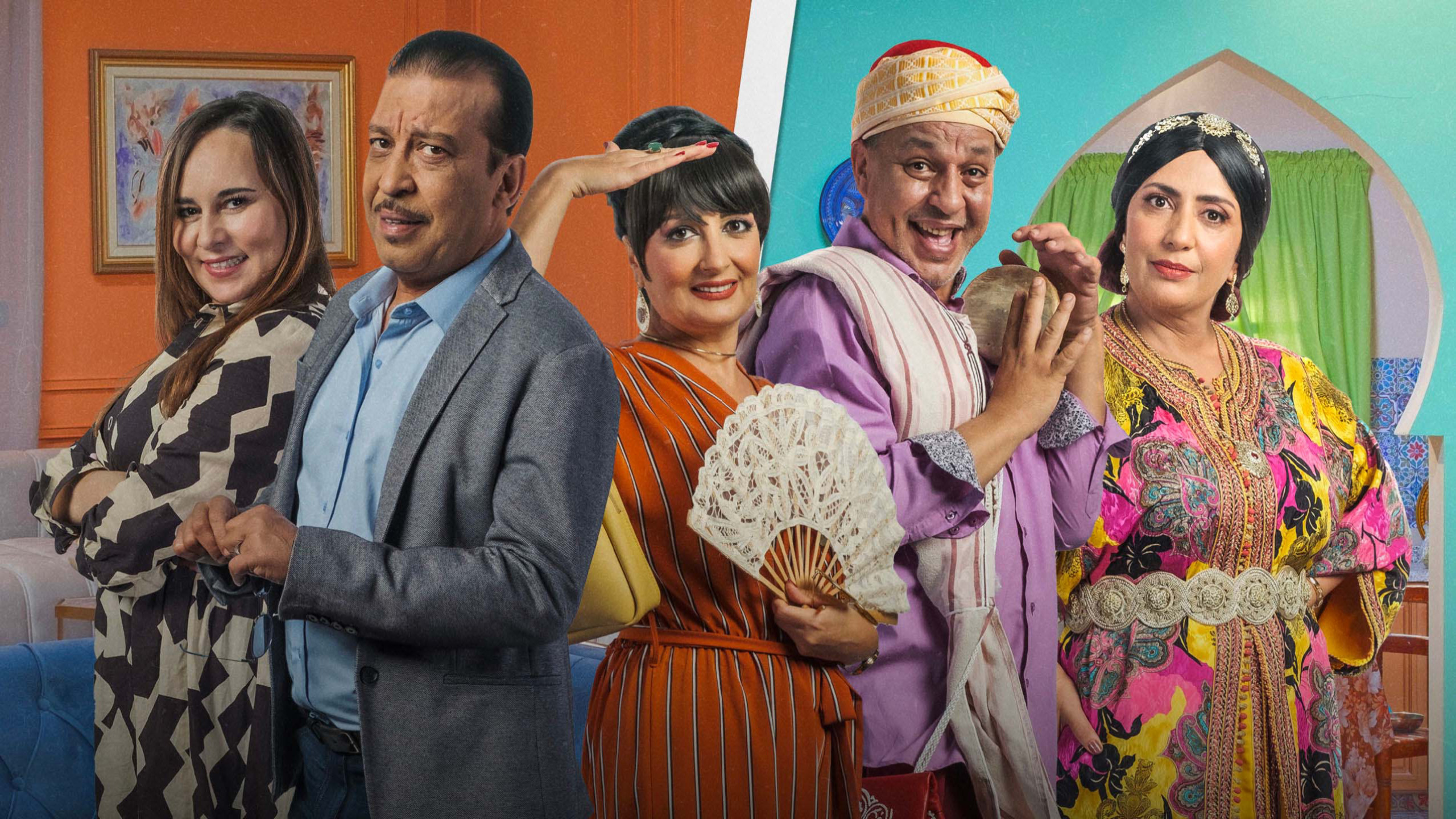 Backdrop for التيساع في الخاطر