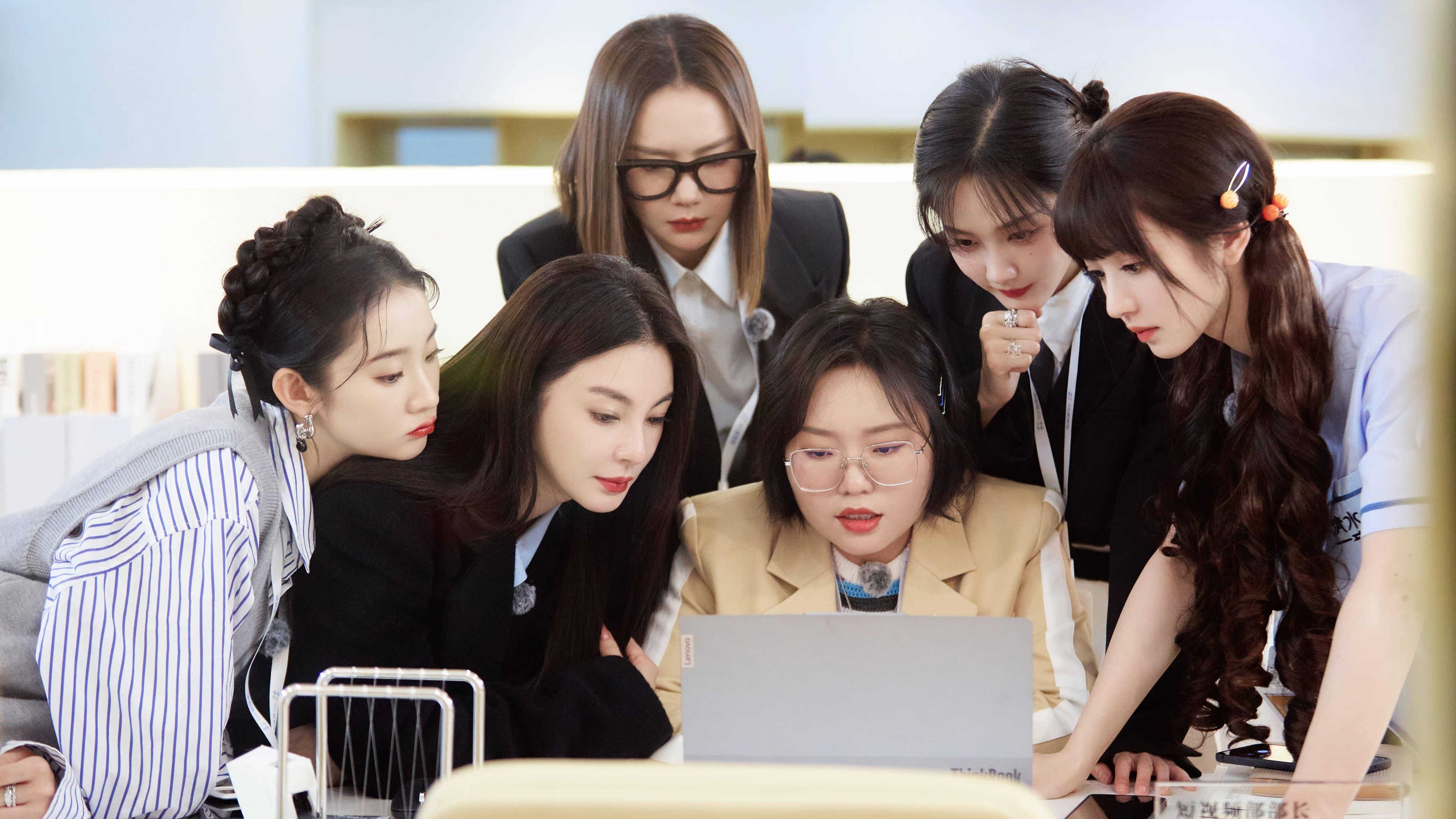 Backdrop for SHErlock