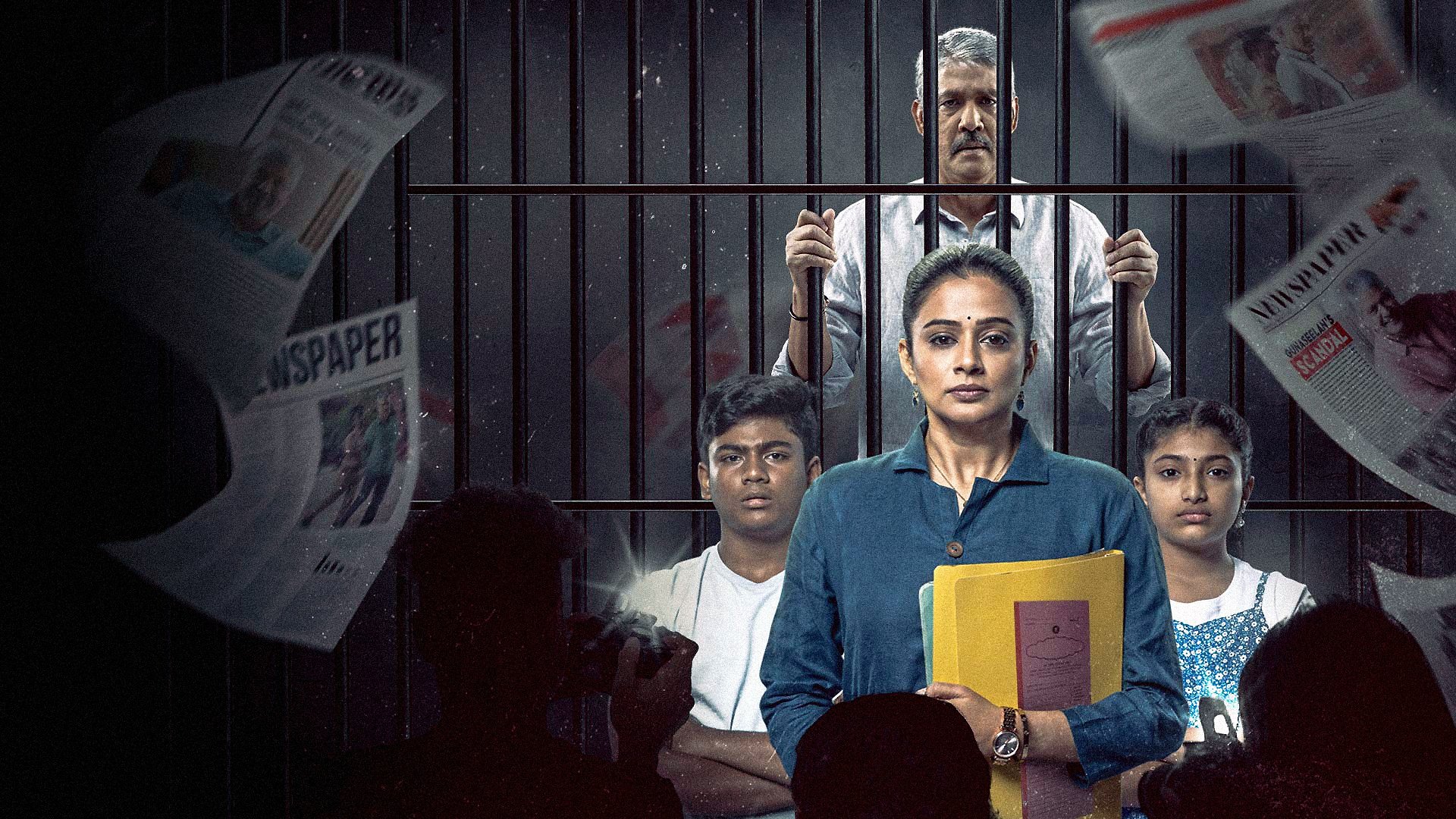 Backdrop for Good Wife