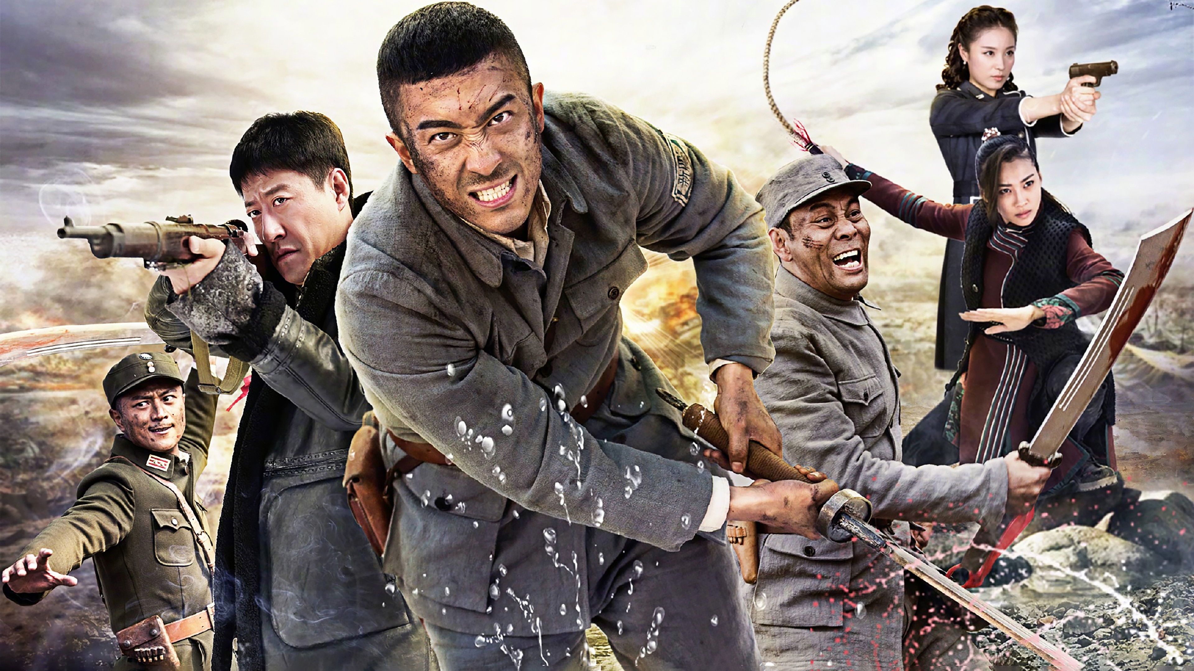 Backdrop for Wolves in War