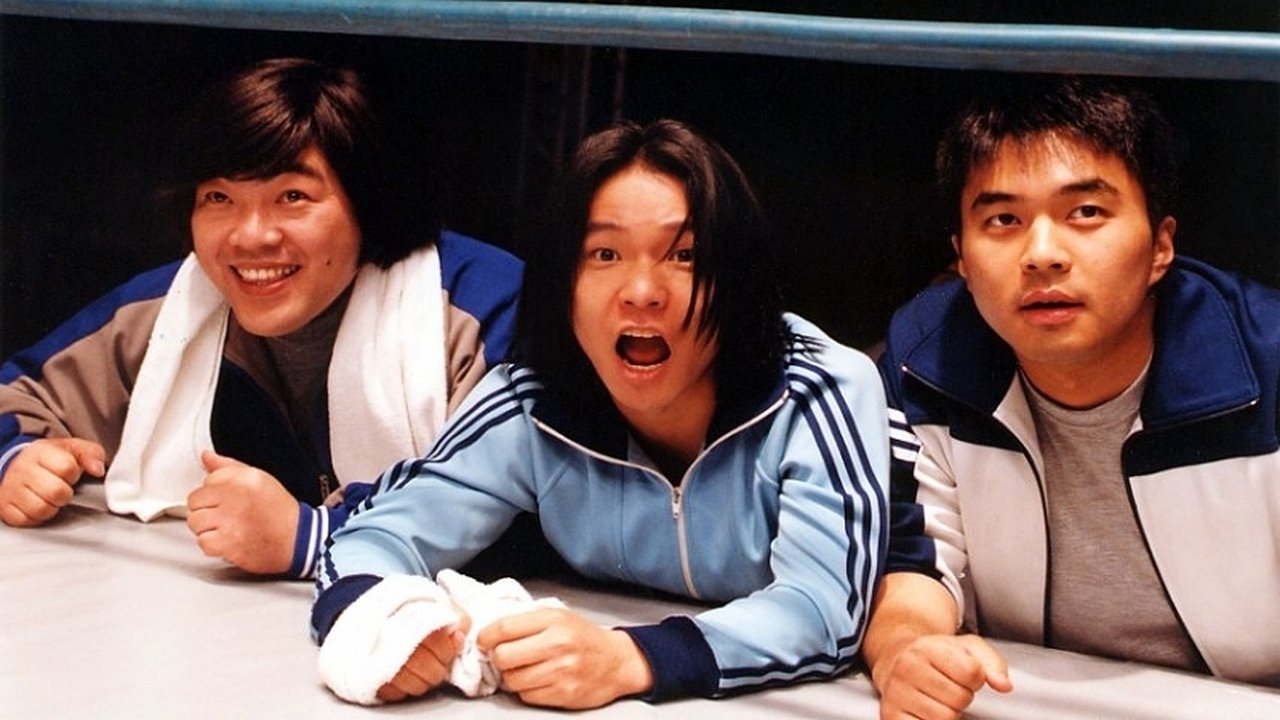 Backdrop for Birth of a Man