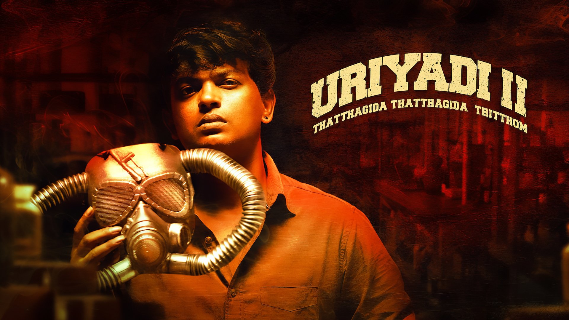 Backdrop for Uriyadi 2