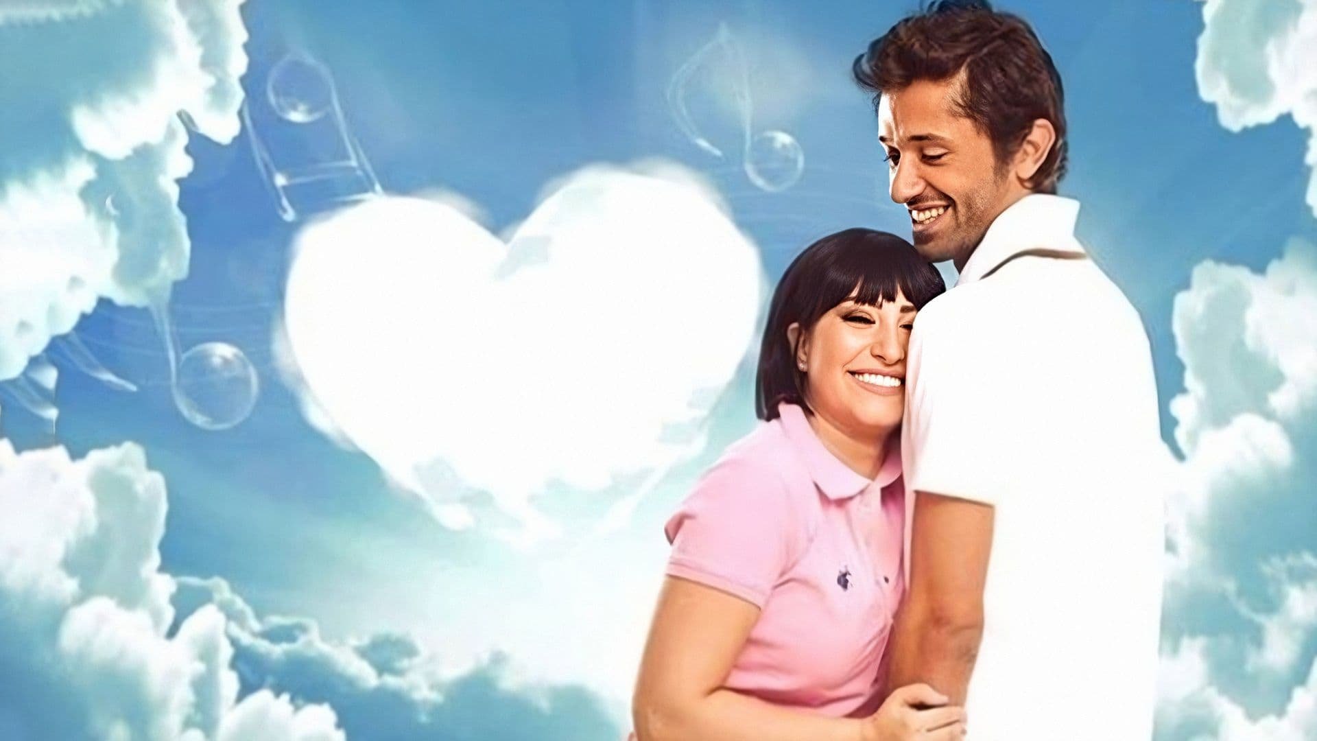 Backdrop for Omar and Salwa