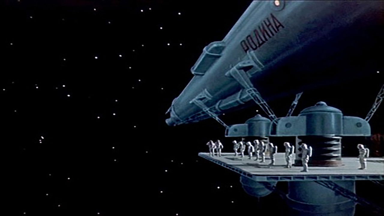 Backdrop for The Sky Calls