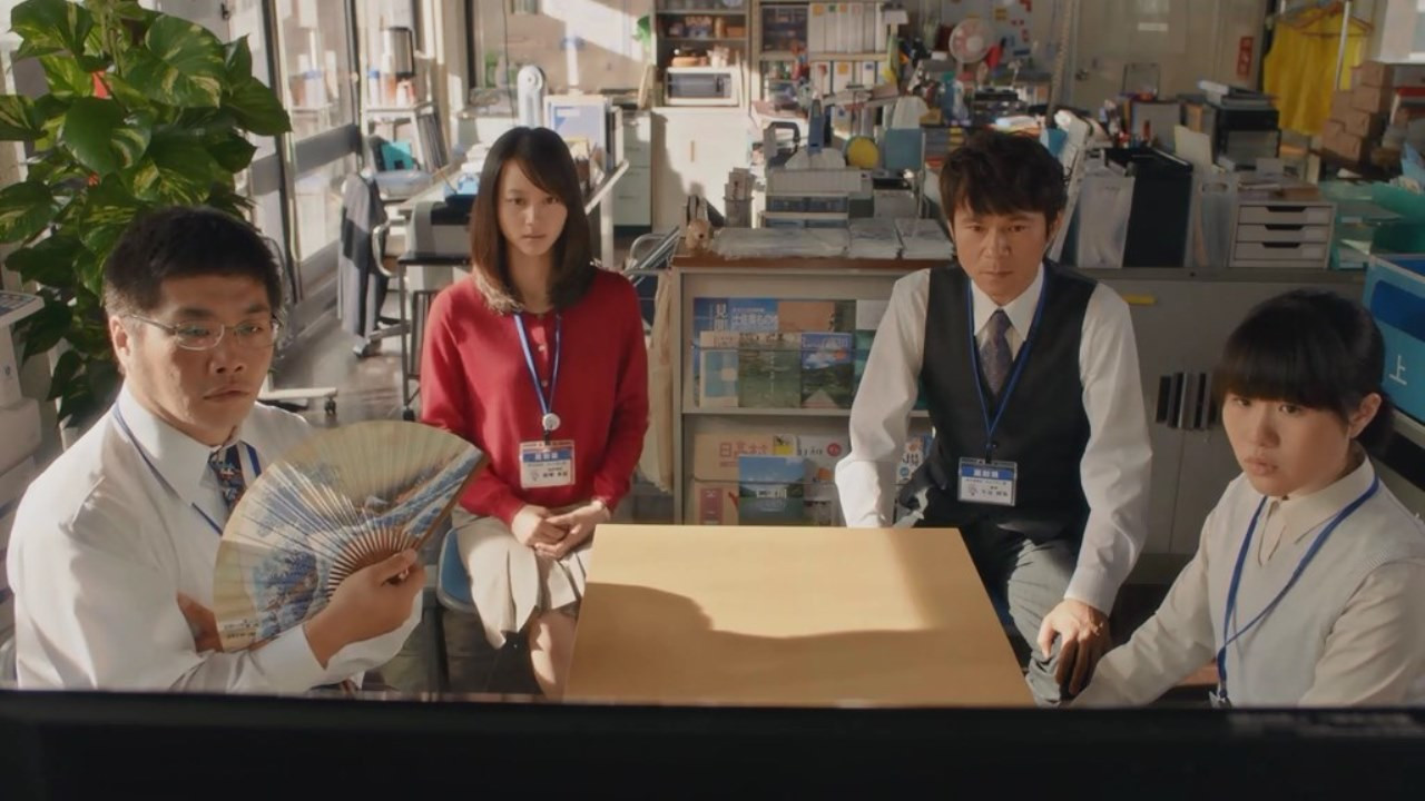 Backdrop for Hospitality Department