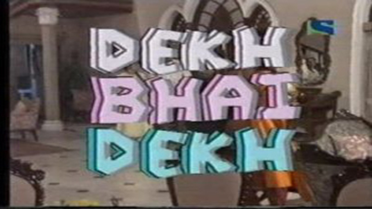 Backdrop for Dekh Bhai Dekh