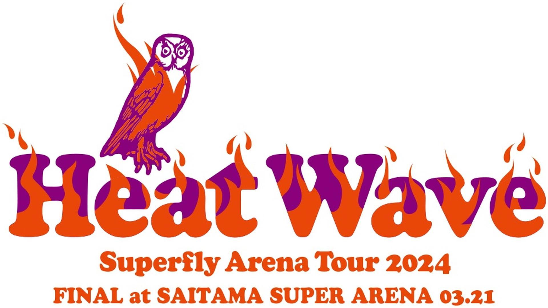 Backdrop for Superfly - Arena Tour 2024 Heat Wave