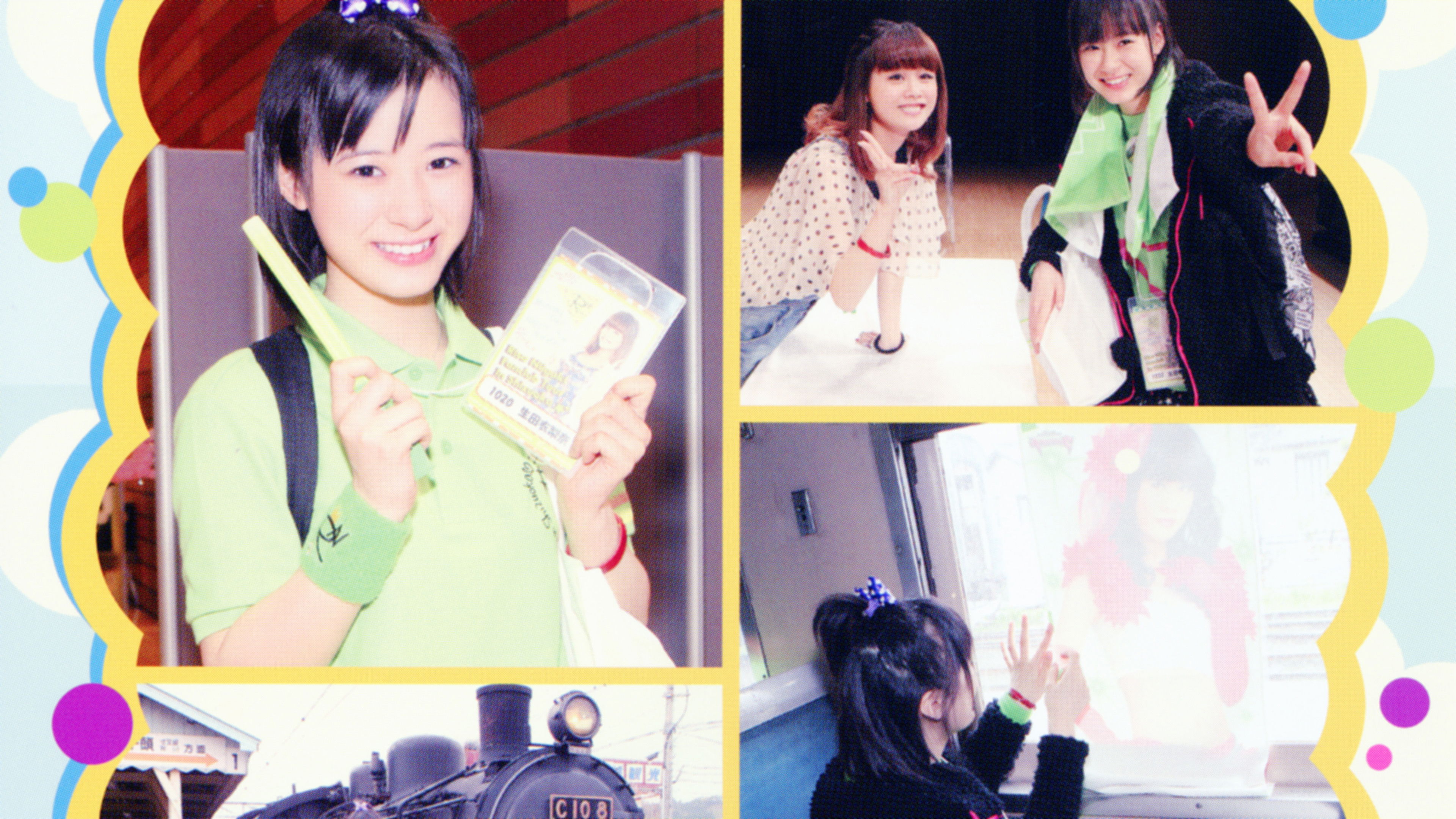 Backdrop for Ikuta Erina ga 5 Gousha ni Niigaki Risa FC Tour in Shizuoka