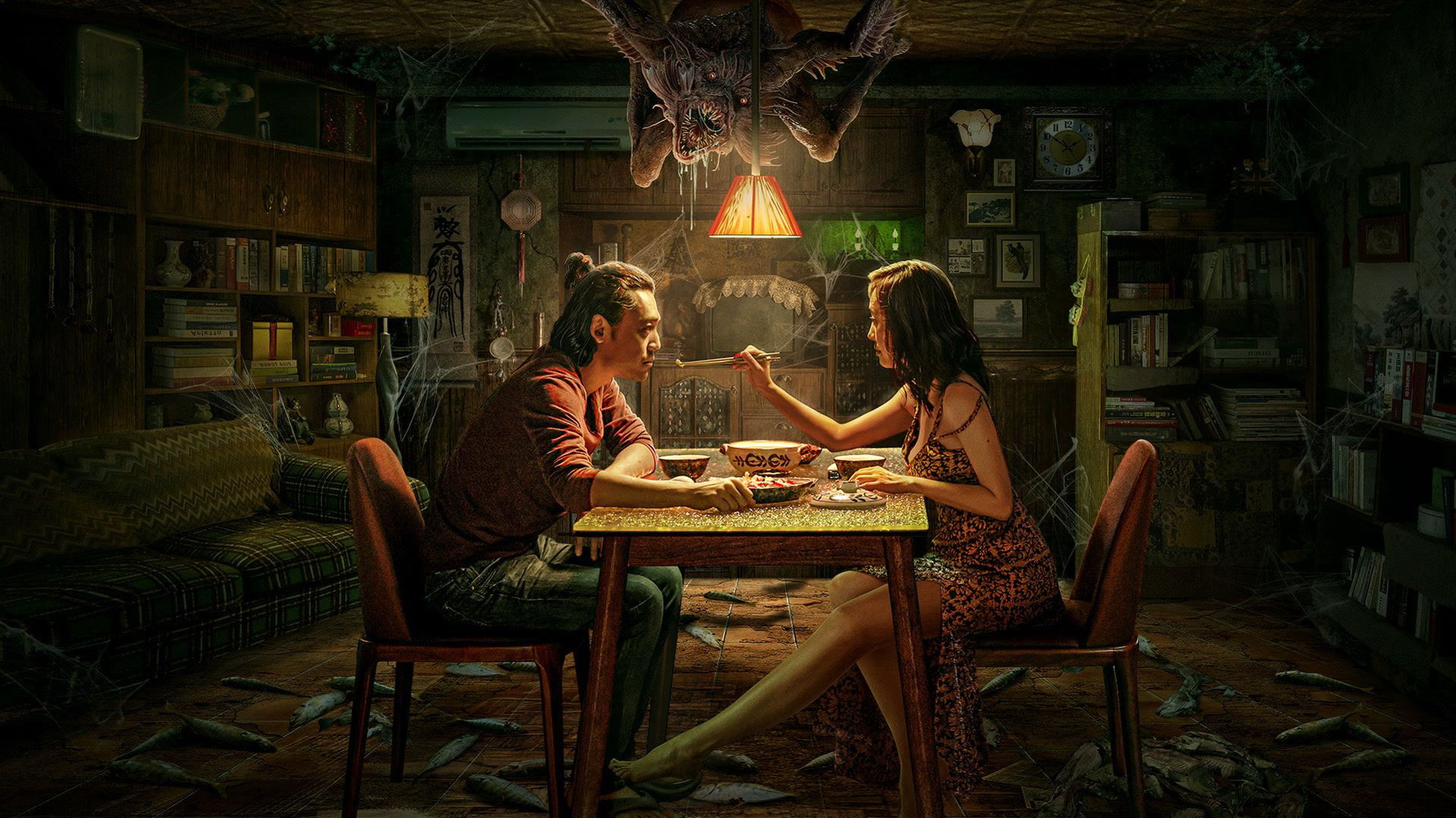 Backdrop for A Night of Soul Turning