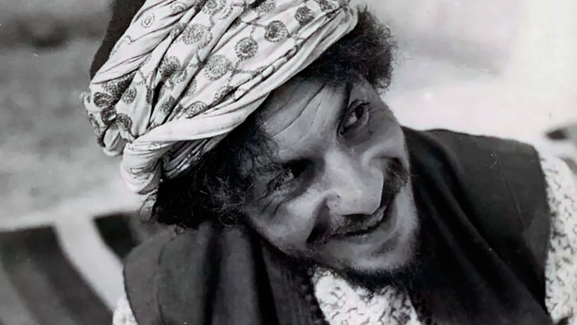 Backdrop for Daughter of the Sands