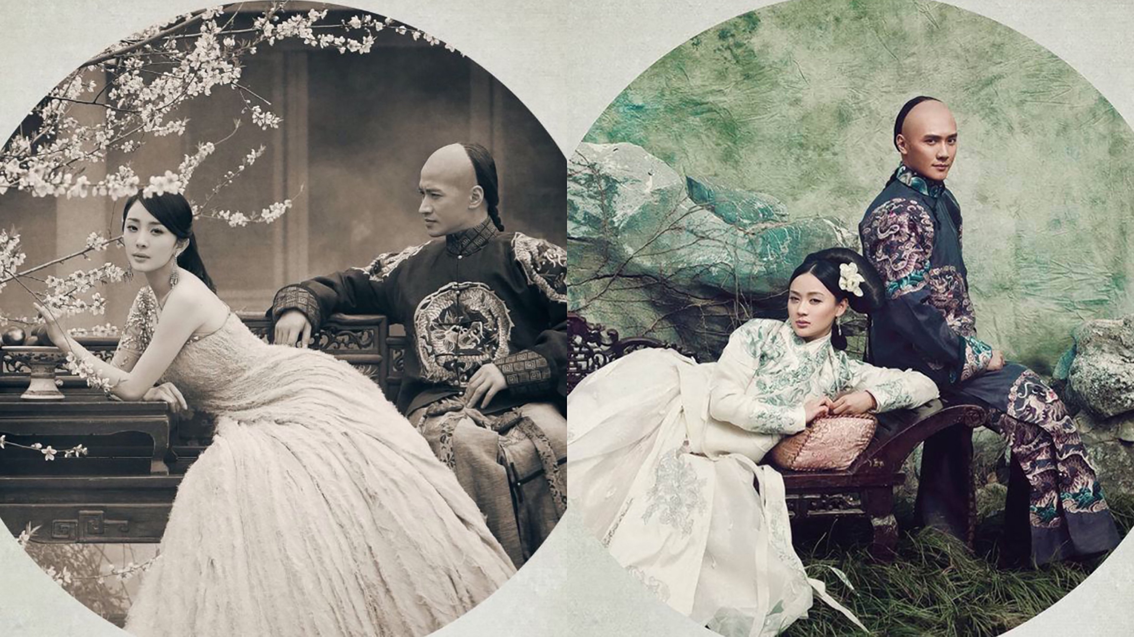 Backdrop for 宫锁珠帘