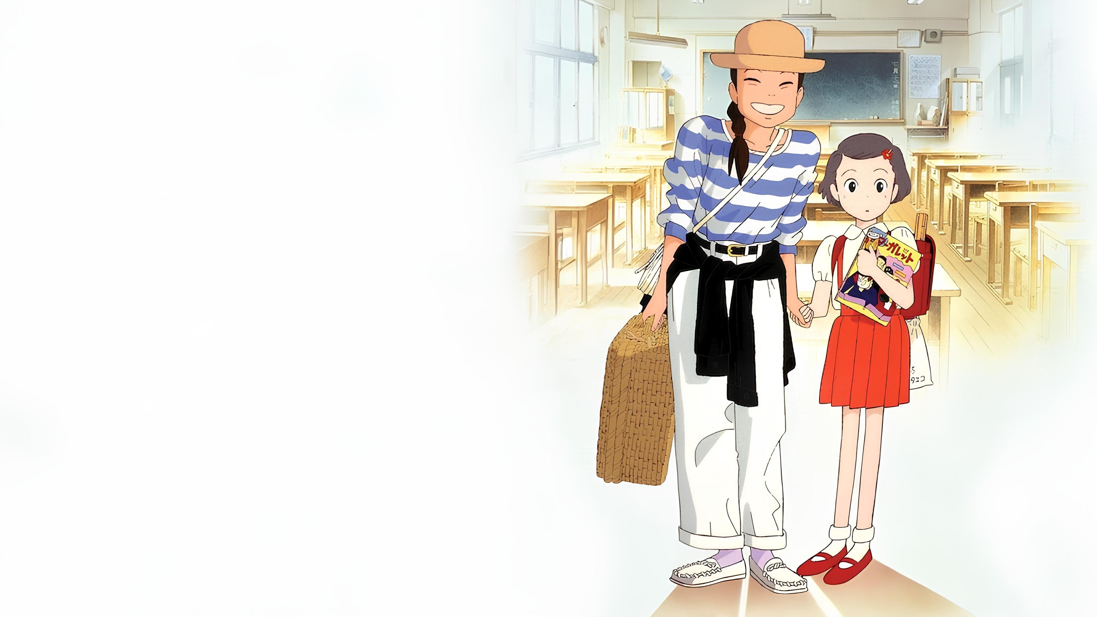 Backdrop for Only Yesterday