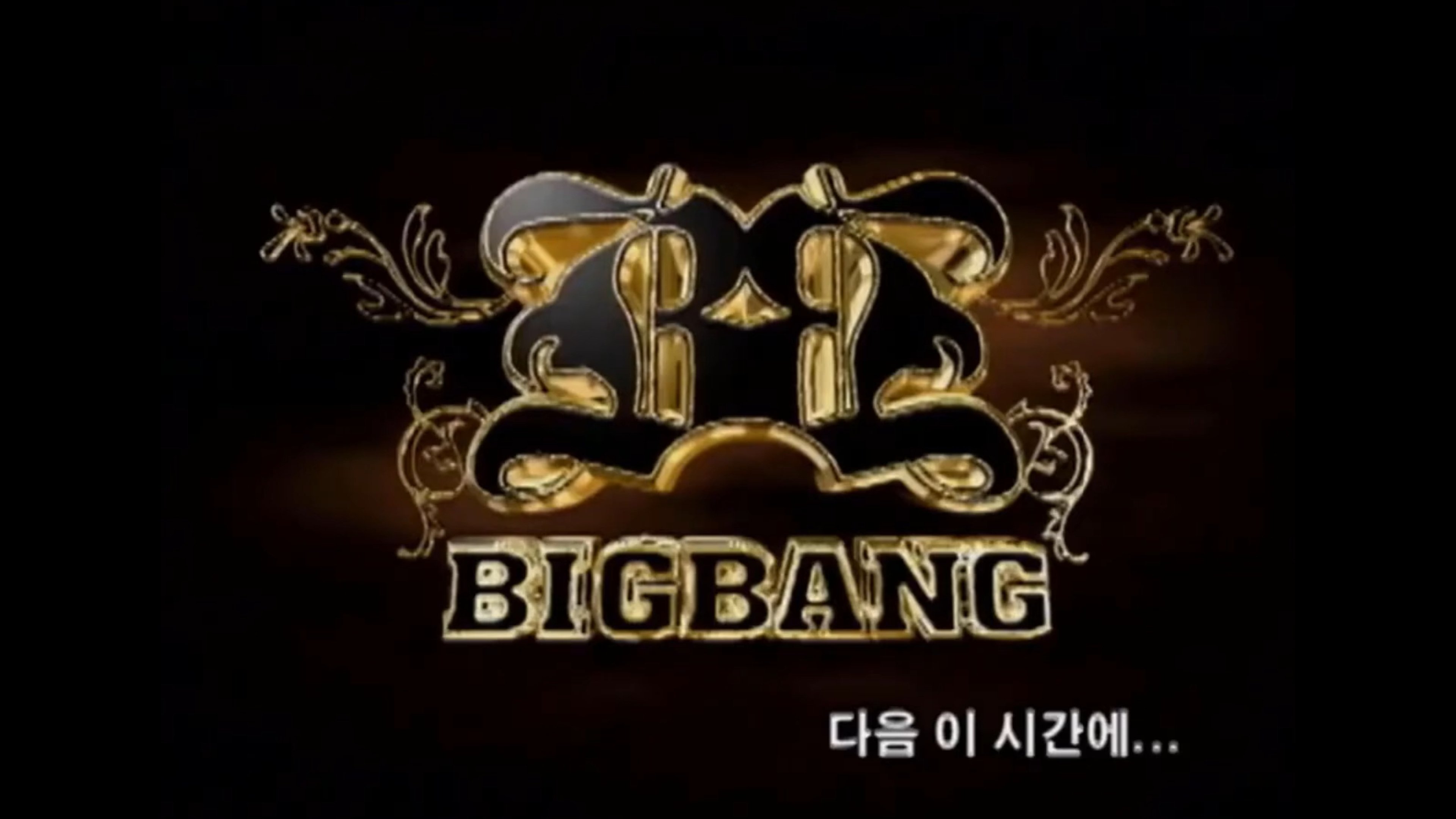 Backdrop for BIGBANG: The Beginning