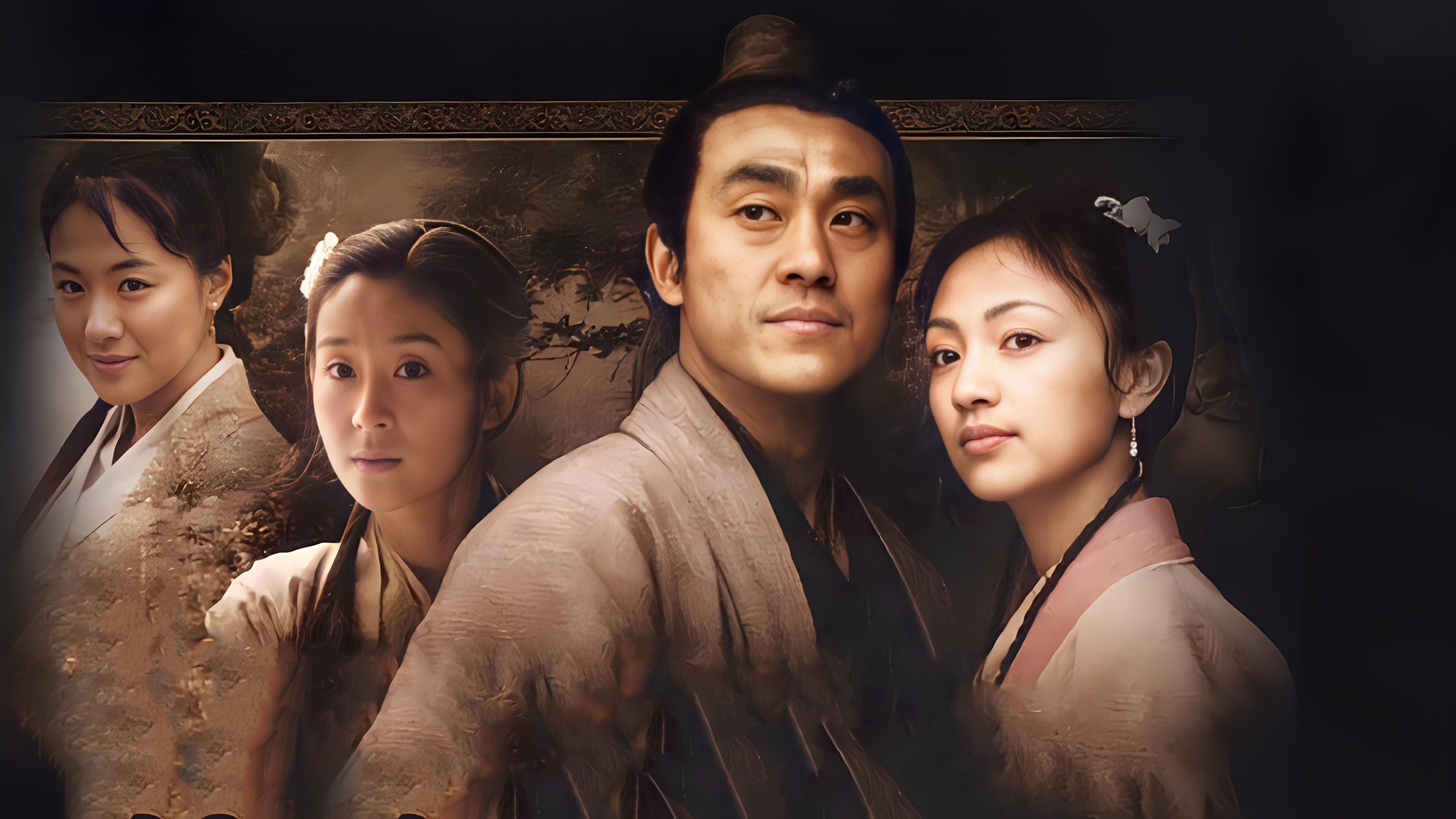 Backdrop for Judge of Song Dynasty