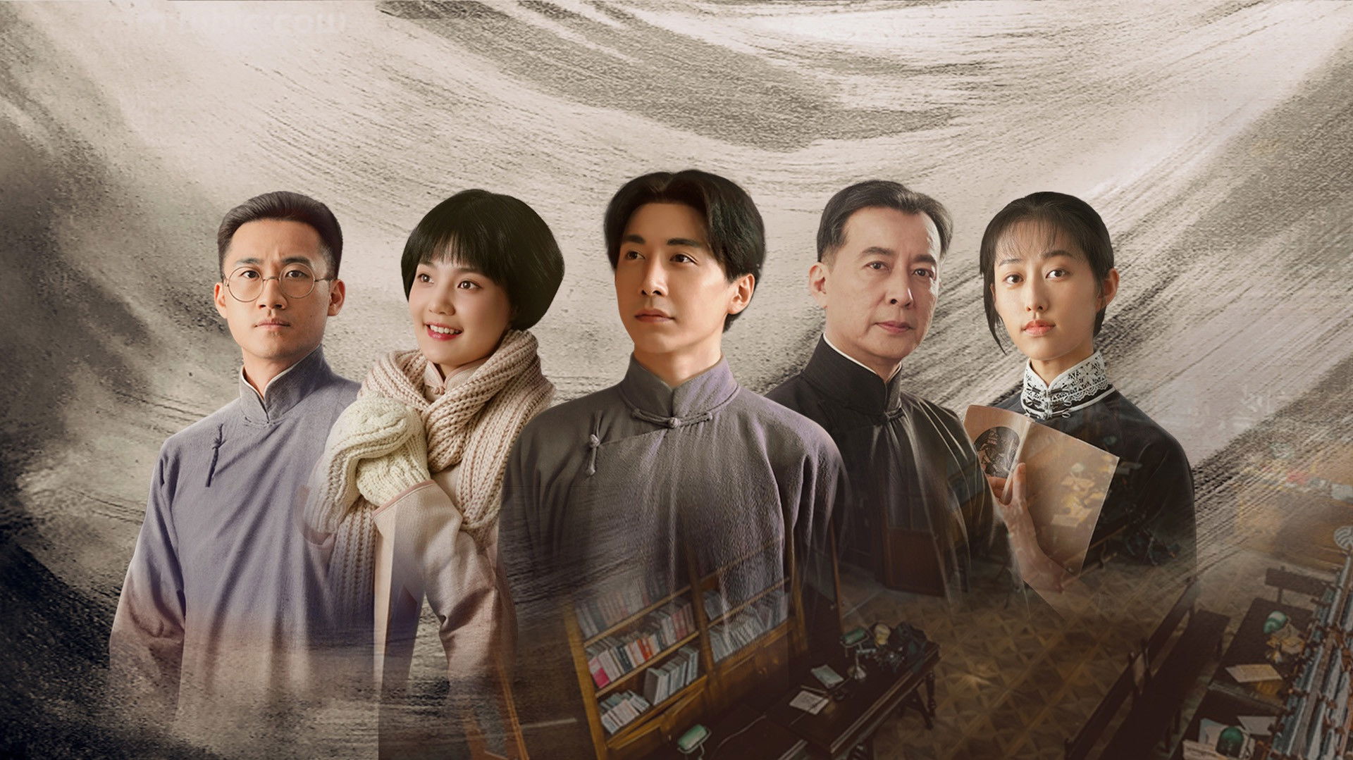 Backdrop for Lightseeker: The Story of the Young Mao Zedong