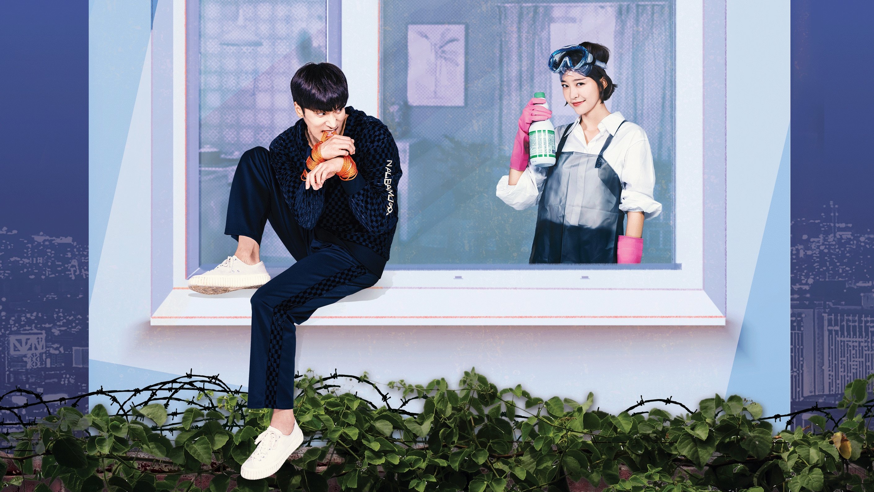 Backdrop for I Picked Up a Celebrity On the Street