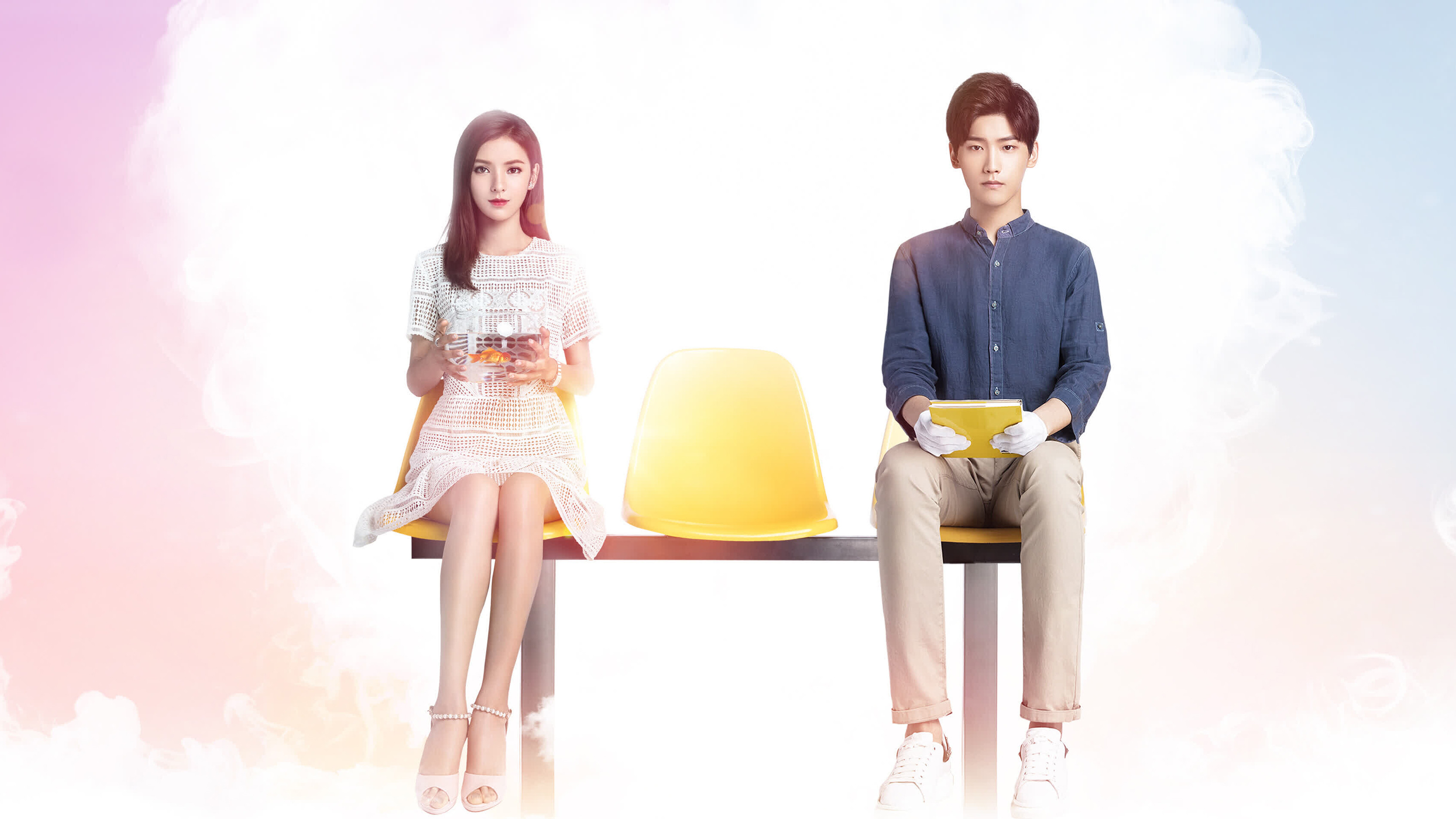 Backdrop for I Cannot Hug You