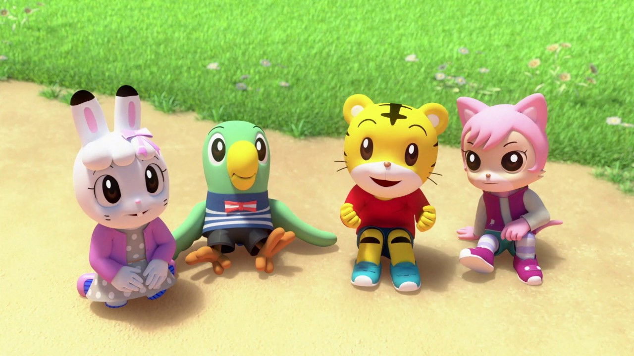 Backdrop for Shimajiro and the Flying Ship