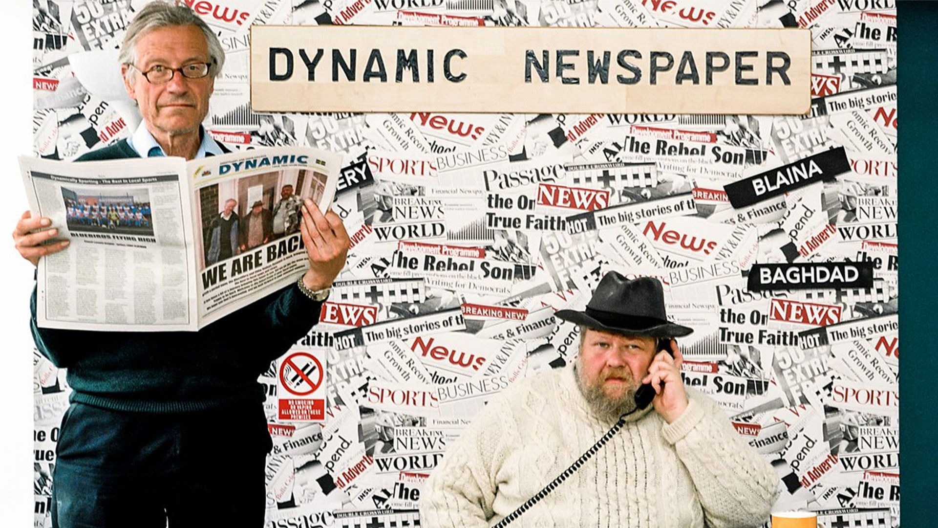 Backdrop for The Dynamic Duo