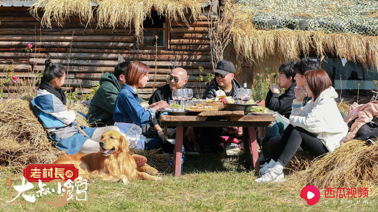 Backdrop for 大叔小馆