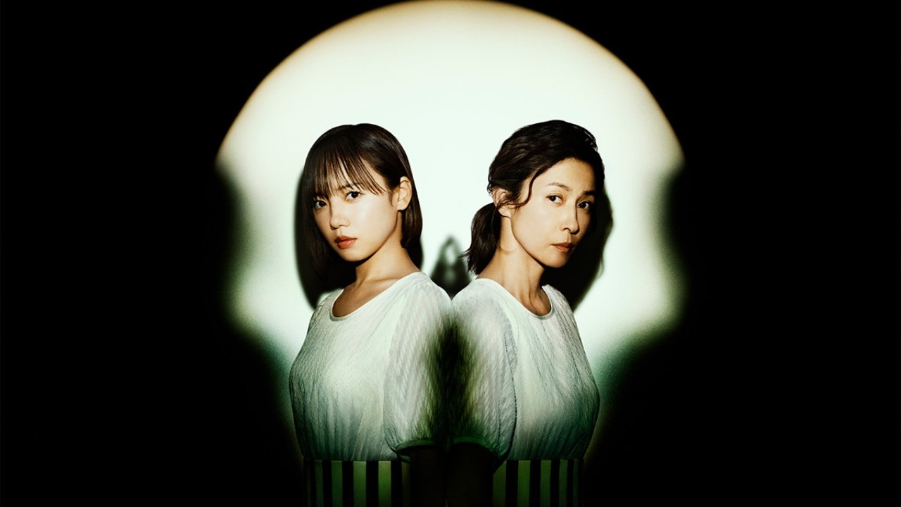 Backdrop for Rebirth of Reiko: A Mother’s Revenge