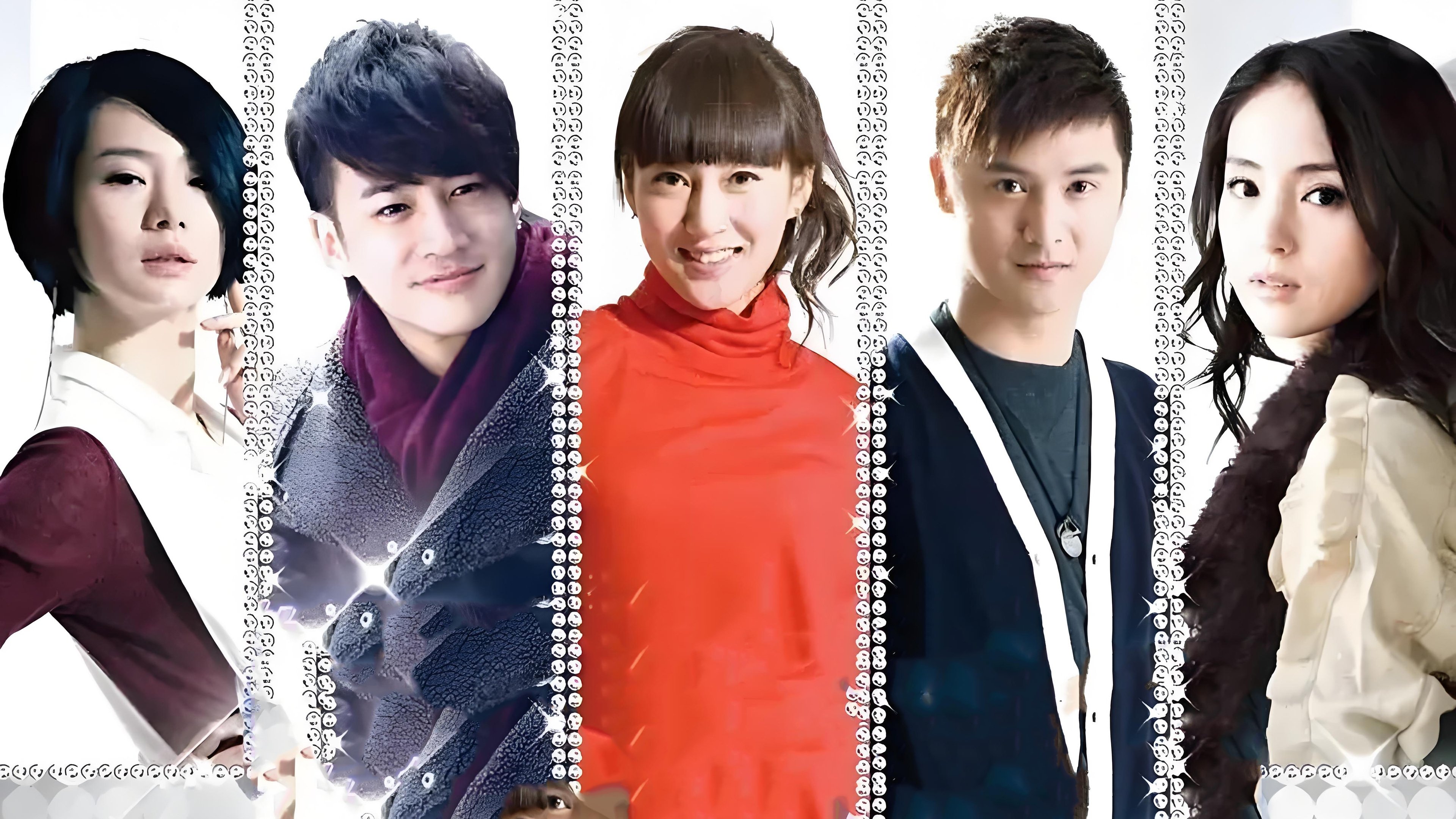 Backdrop for 无懈可击之美女如云