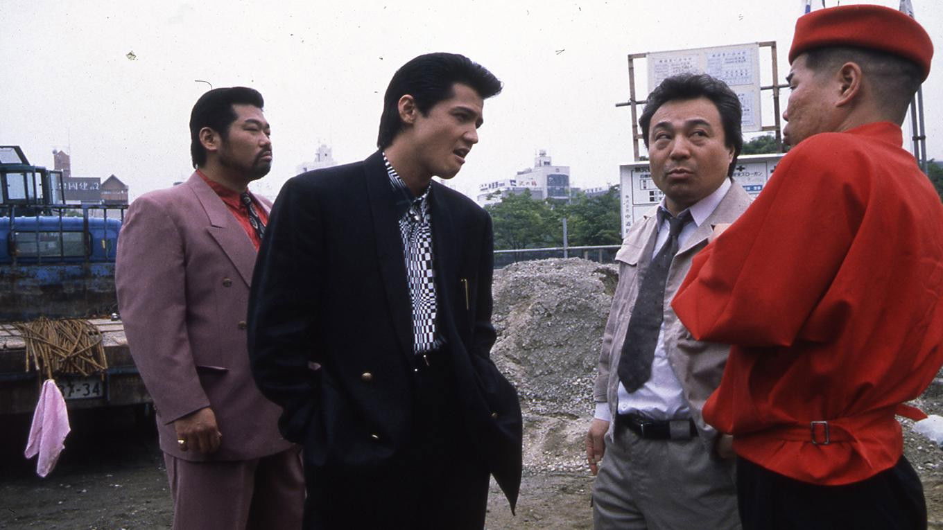 Backdrop for The King of Minami: First & Second Yen