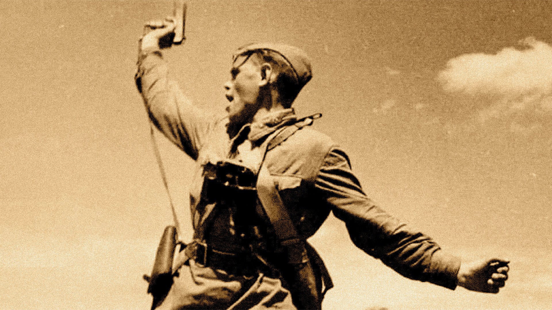 Backdrop for The Unknown War