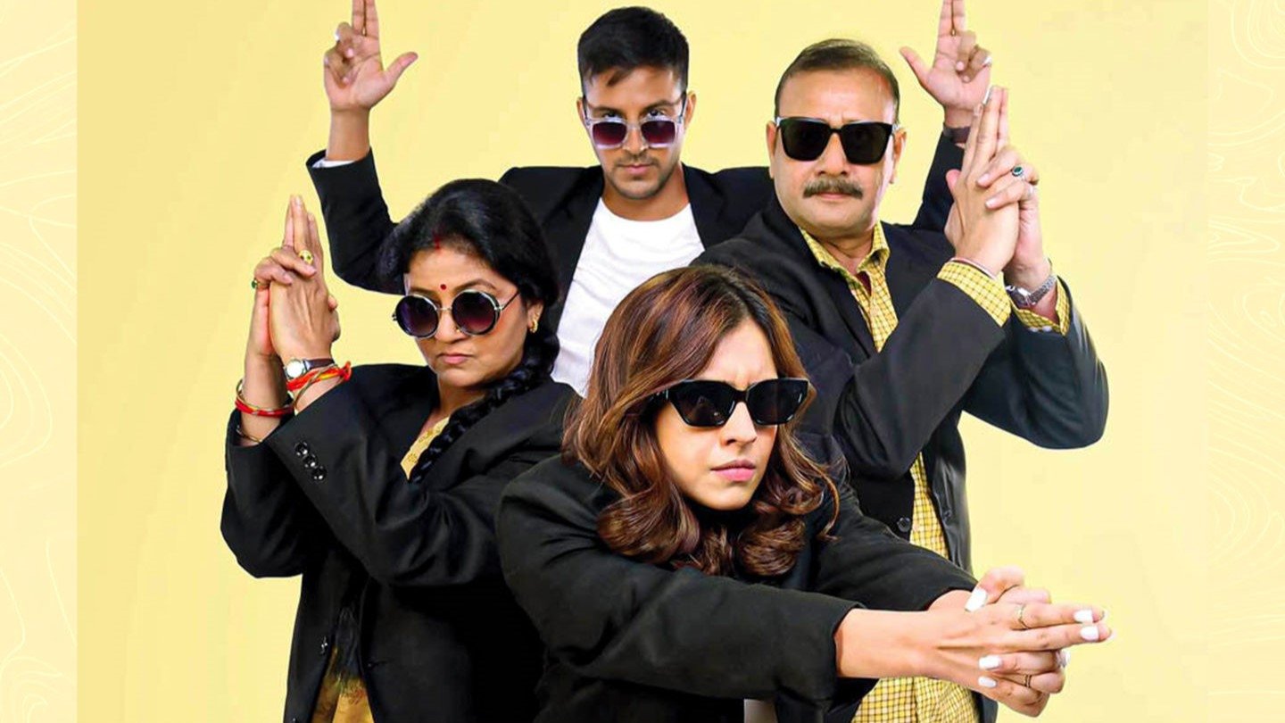 Backdrop for Very Parivarik