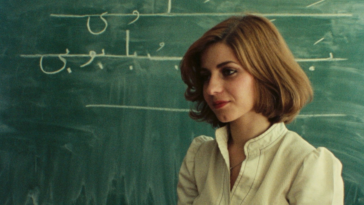 Backdrop for Tribute to the Teachers