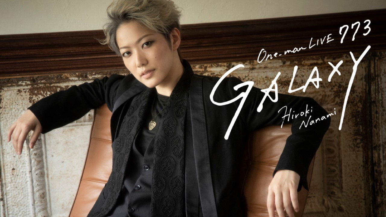 Backdrop for ONE-man LIVE773 "Galaxy"