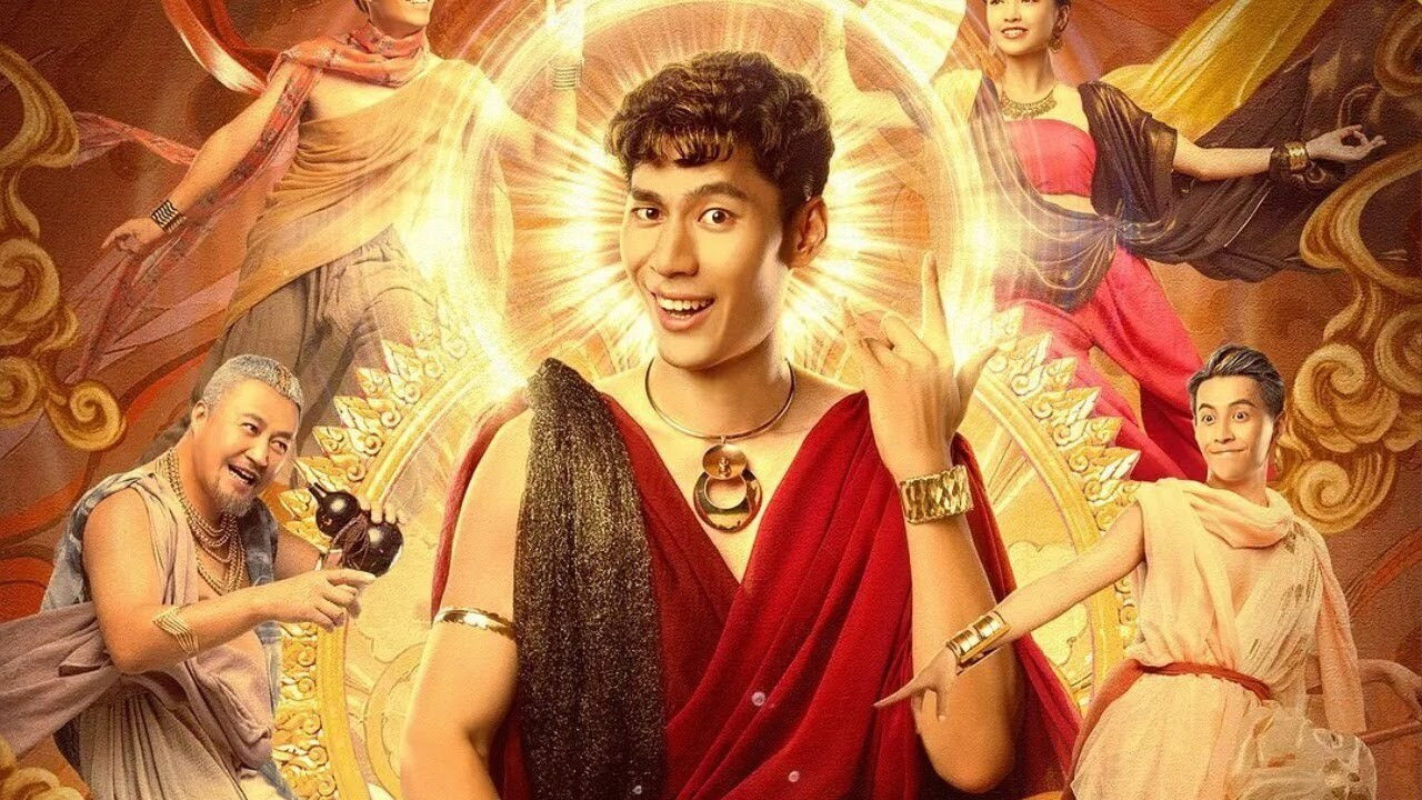 Backdrop for The King of Cookery