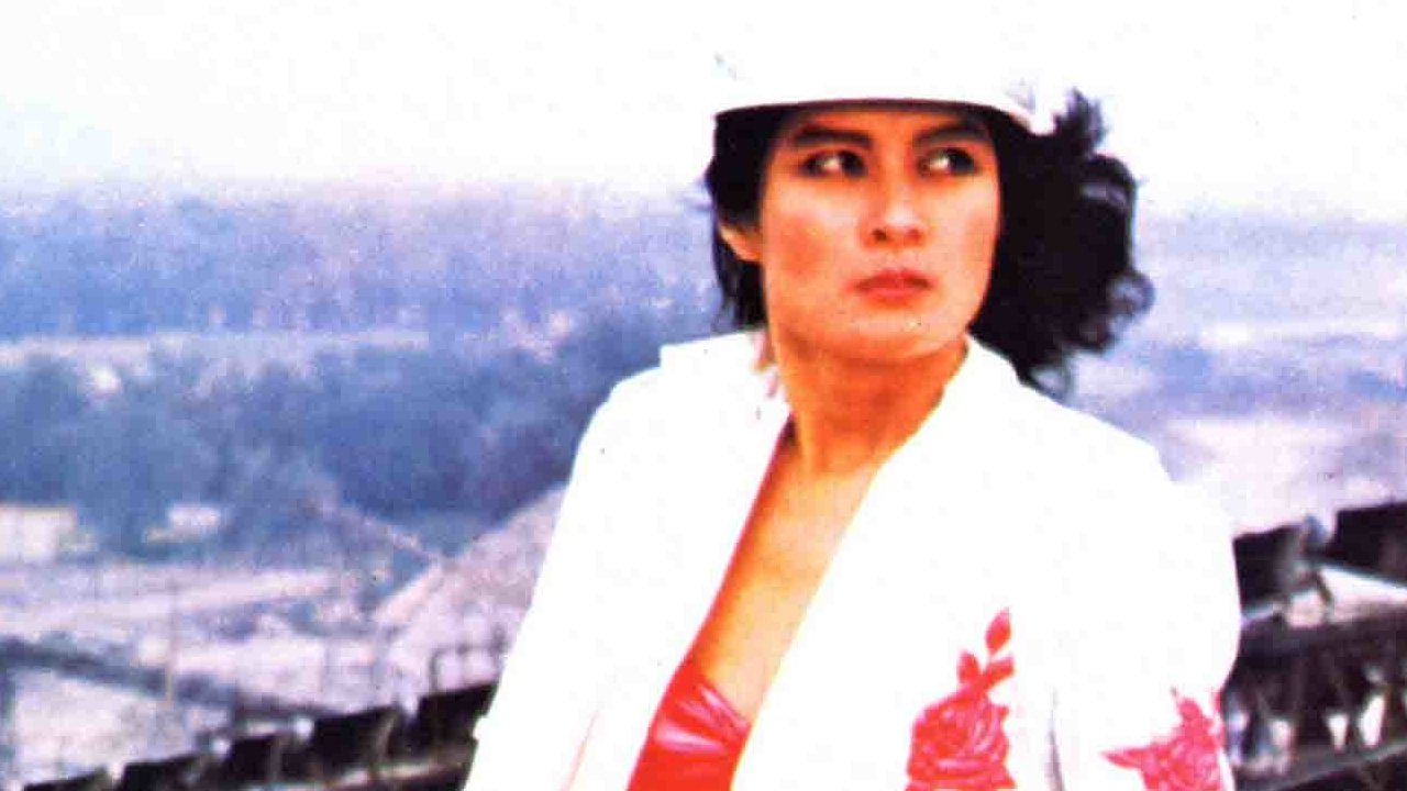 Backdrop for Death Code: Ninja