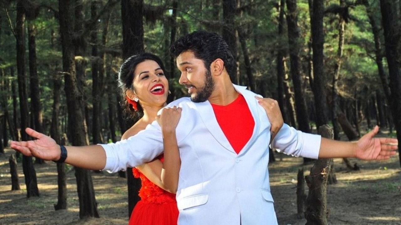 Backdrop for Hashtag Prem