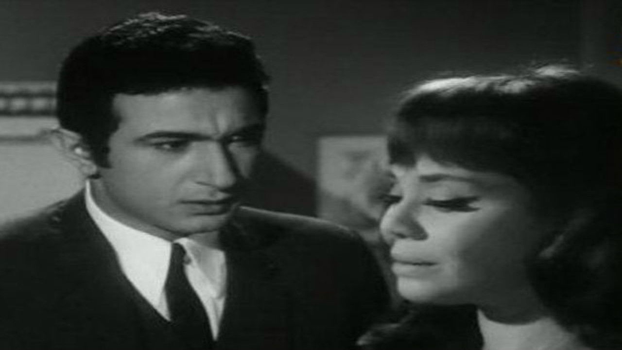 Backdrop for Al-Sarab