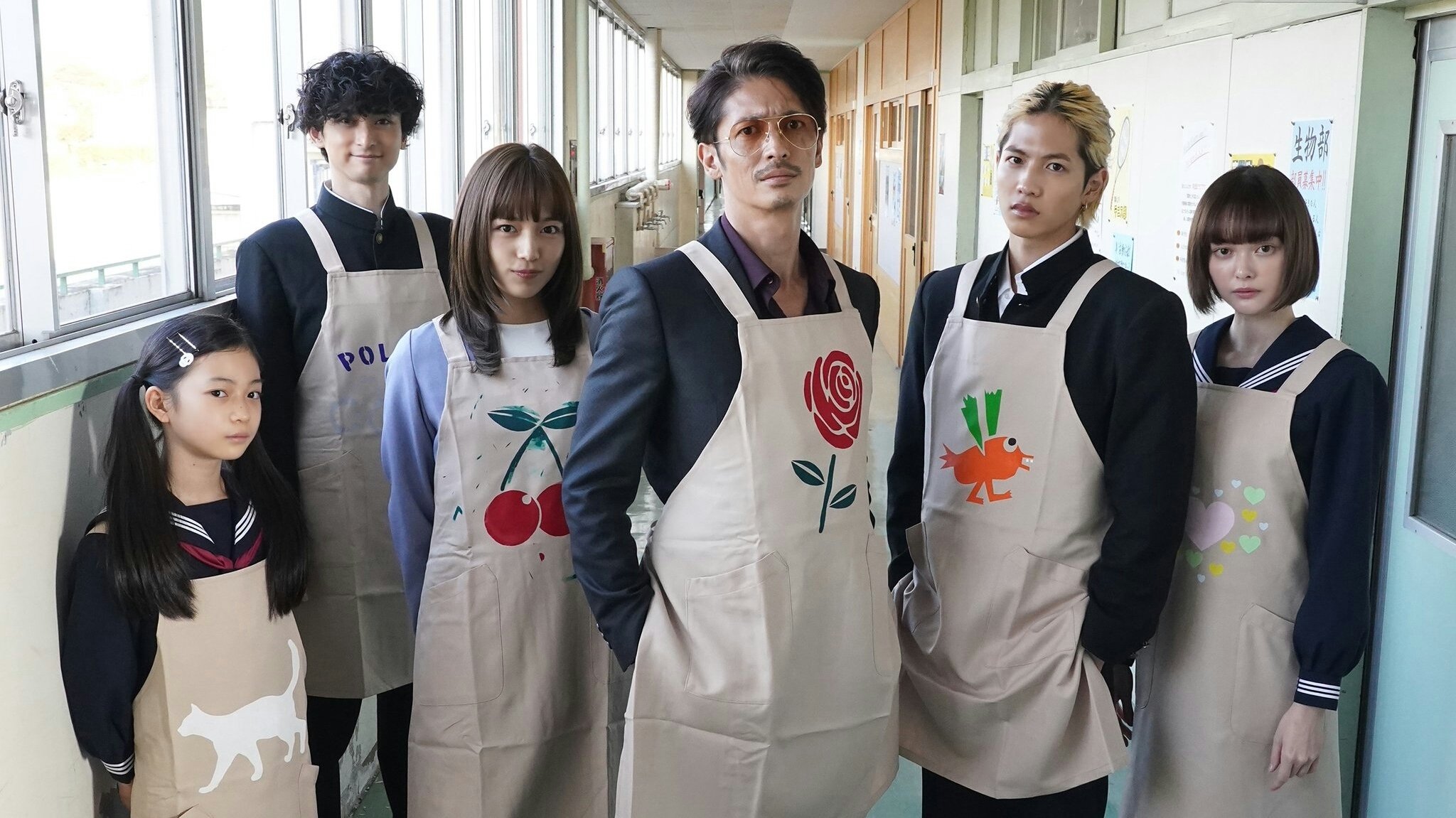 Backdrop for 3-nen Tatsu-gumi: Gokushufu-sensei