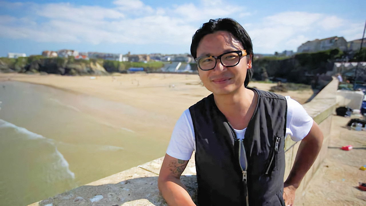 Backdrop for Luke Nguyen's United Kingdom