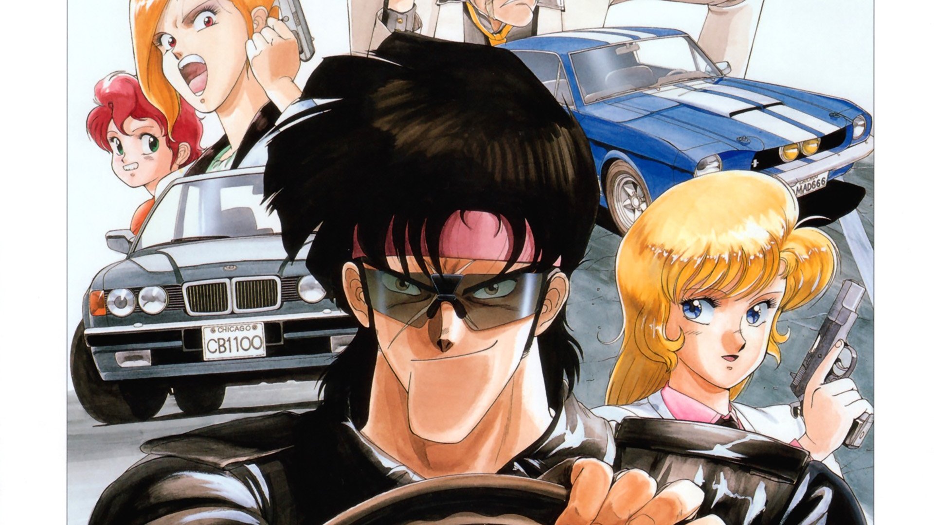 Backdrop for Riding Bean