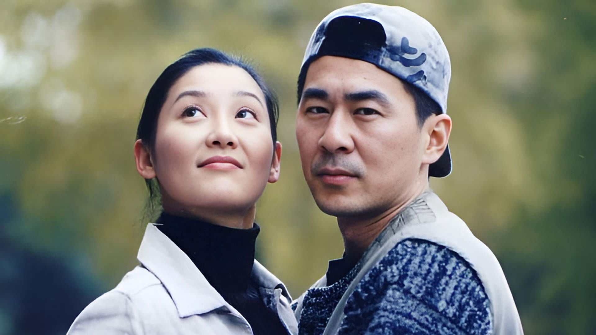 Backdrop for 结婚十年