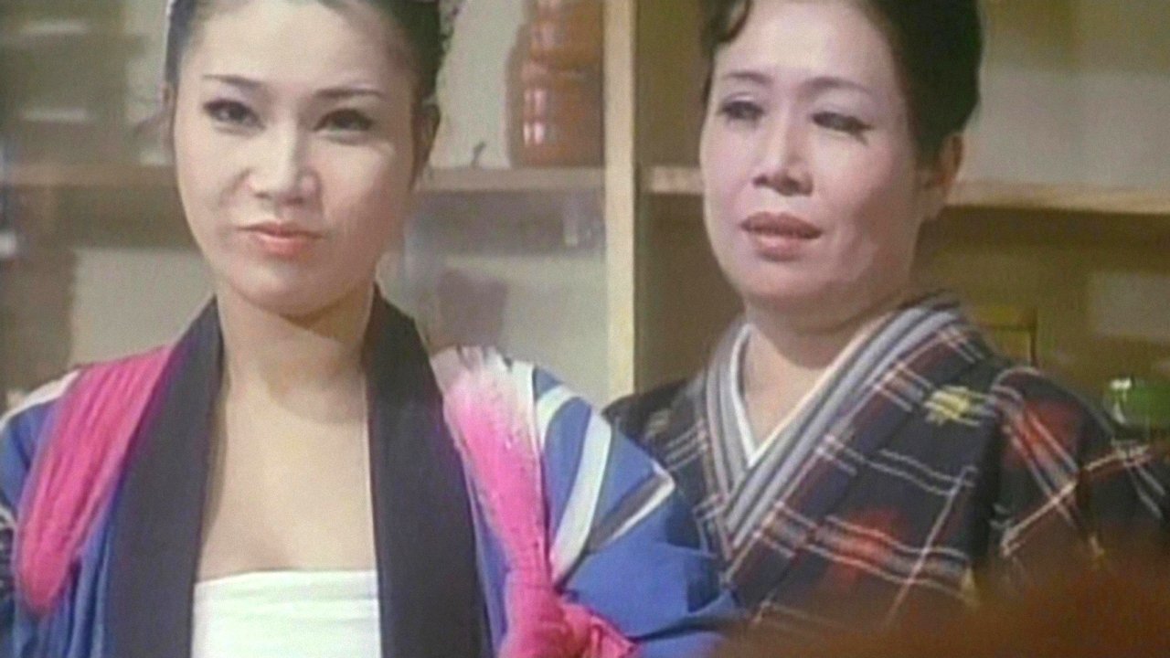 Backdrop for Be Extremely Numb